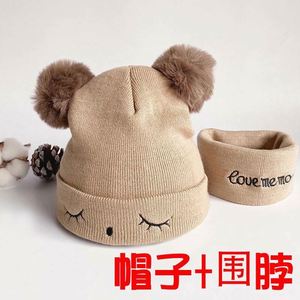 Gorro de Invierno para Bebés, Niños y Niñas, Gorro de Punto con Pompón, Gorro de Bebé Recién Nacido, Lindo Gorro Infantil con Bordado de Dibujos Animados, Conjunto de Gorro y Bufanda para Niños - Product Image 5