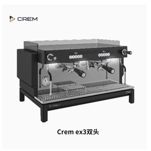 Machine à expresso commerciale Crem Ex3 semi-automatique, pression 9 bars, pour usage en café - Product Image 4