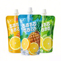 Pochette Doypack en aluminium avec bec verseur, imprimée sur mesure, anti-fuite, pour jus et yaourt