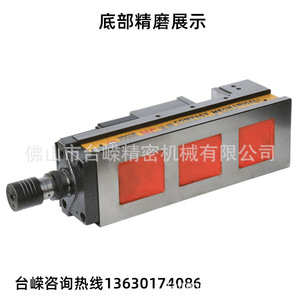 Étau hydraulique compact Vogue Mc Chv160, ouverture 240 mm, type de précision pour centre d'usinage CNC - Product Image 3