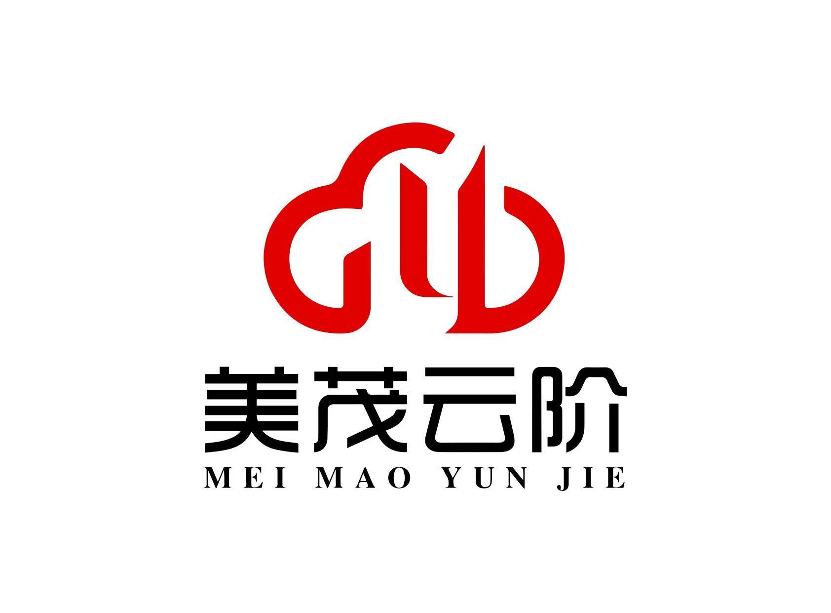 Xuzhou Meimao Yunjie International Trade Co., Ltd. logo