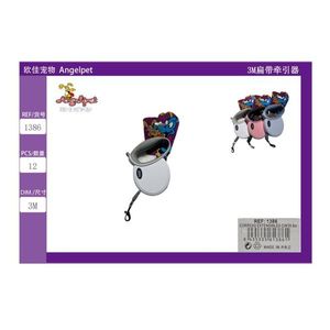 Dispositivo di Trazione per Slackline da 3 Metri, Guinzagli Premium per Animali Domestici per Passeggiate e Esercizi Sicuri - Product Image 2