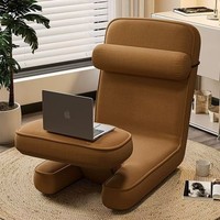 Chaise-lit pliante pour chambre d'étudiant, baie vitrée, chaise à dossier simple, chaise de salon pour balcon, matelas tatami