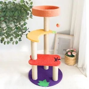 水果三层多色猫爬树公寓塔和猫玩树宠物猫抓柱