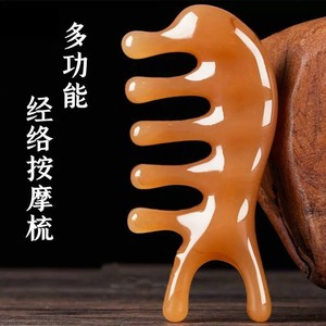 Peigne de massage du cuir chevelu en résine, design à cinq griffes pour le soin des méridiens de la tête - Product Image 2