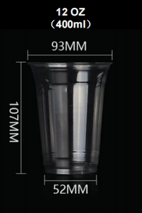 Vaso portátil de PET de pared simple de 90 mm de diámetro, modelo EPT-500/700 de la marca Eto, con logotipo personalizable e impresión digital. - Product Image 6