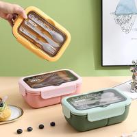 Boîte à lunch étanche en plastique alimentaire, 2 compartiments, couvercle rond en PP, boîte à lunch avec bol à soupe