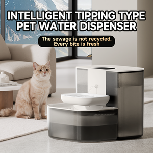 Distributeur d'eau intelligent pour animaux de compagnie, chauffage intelligent de la température, nettoyage propre et sale pour les animaux de compagnie, réservoir d'eau propre 4,5 L, réservoir d'eaux usées 2 L - Product Image 2