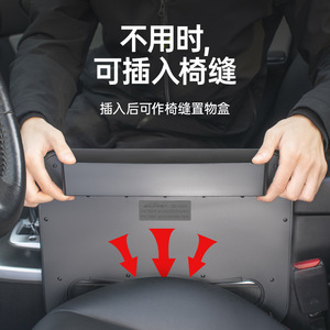 Shunwei Car Steering Wheel <b>Small</b> Table Gauge Storage Rack 2-in-1 <b>Laptop</b> Stand Car Dining Table - Product Image 1