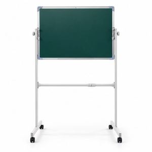 <span class=keywords><strong>Pizarra</strong></span> Magnética Reversible Verde y Blanca <span class=keywords><strong>con</strong></span> Soporte Móvil y Rotación de 360° °   Flip - Product Image 1