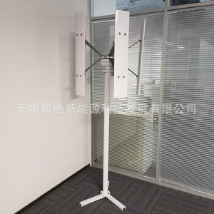 H11 H12 100W Vertical Axis Wind <b>Generator</b> 12V Permanent Magnet With 5 Blades And 10 Brackets For Home Use - Product Image 2