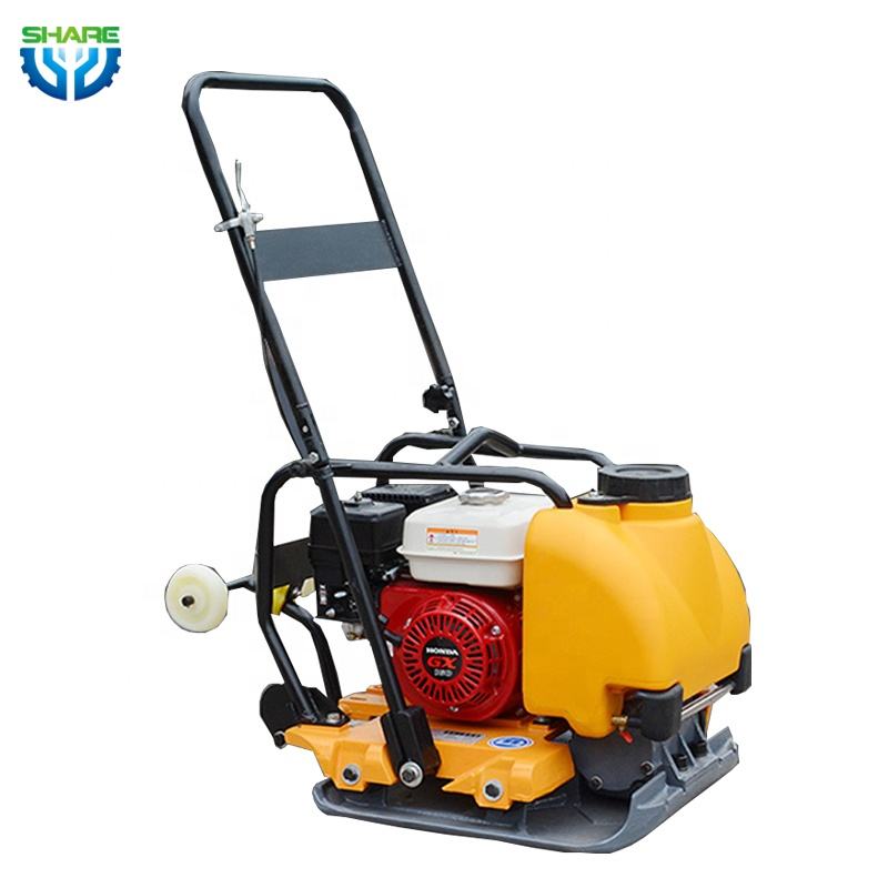 ドイツ製WACKER ランマー プレートコンパクター VPG155R 動作品