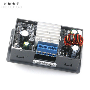ZK-4KX Buck-Boost DC Power Supply 0.5-30V 5-30V <b>Solar</b> <b>Charge</b> <b>Controller</b> - Product Image 2