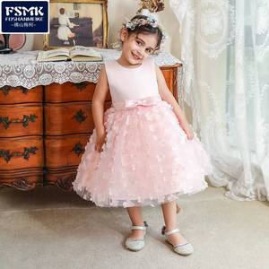 Robe de princesse pour enfants prête à être expédiée, ornée de fleurs, jupe tutu en tulle, pour filles, anniversaire, mariage, fête, spectacle de piano - Product Image 1