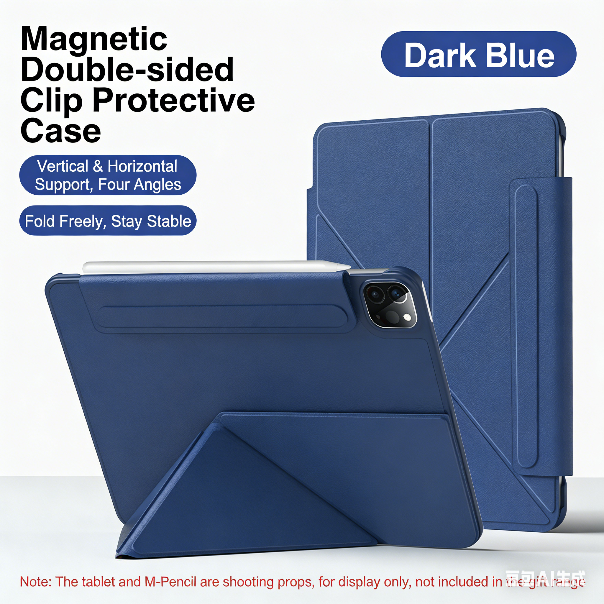 สีน้ำเงิน