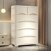 Meuble de rangement multi-niveaux à sept tiroirs, style minimaliste, sur pied, en polypropylène, grande taille, 60 cm de large, pour salle de bain