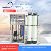 Équipement de traitement de l'eau par osmose inverse industrielle sur mesure, grand réservoir sous pression, processeur d'eau déionisée 1500 GPD