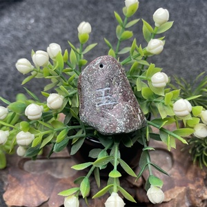 Pietra Grezza di Giadeite Naturale del Myanmar, Grado Ghiaccio del Campo Old Pit Hui Ka, Materiale per Ciondolo di Alta Qualità, Adatto per Live Streaming e Incisione del Nome - Product Image 5