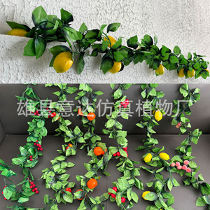Guirlandes de fruits artificiels 200 cm en tissu mousse pour décoration de plafond style ferme - Product Image 2