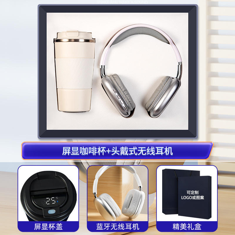 [Écouteurs supra-auriculaires avec tasse à café à affichage de style américain] Ensemble deux pièces blanc