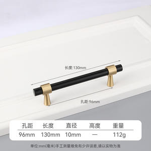 Poignées en laiton pur doré contemporaines en forme de T pour armoires, tiroirs, meubles de salon - Installation facile et durable - Product Image 3