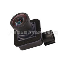Bairui High Definition <b>Night</b> Vision Rear <b>Camera</b> 68227397AH For 17-24 Chrysler - Product Image 5