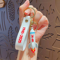 Porte-clés Modèle de Missile Militaire Boîte Mystère Ornement à Suspendre Sac Cadeau Souvenir