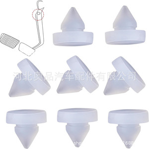 Clip de limitation de pédale de frein Acura Honda 46904-SM4-300, pièce de rechange en caoutchouc - Product Image 3