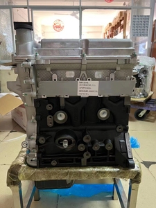 Newpars rakitan mesin Bare baru 1,2l B12D1 blok panjang untuk Chevrolet Sail - Product Image 6