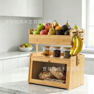 Étagère à pain double couche en bambou Bai Lan 38x21x42cm avec panier à fruits et crochet à bananes pour comptoir de cuisine - Product Image 1