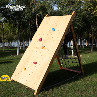 Moetry Kids - Barres de grimpe en fibre de verre et cadre de balançoire en bois pour l'extérieur, équipement d'escalade pour enfants, aire de jeux pour l'exercice, l'école, la maison et la maternelle