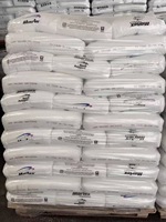 HDPE vierge Sinopec Shanghai YGH041 PE100 YGH041TLS YGH041T, qualité d'extrusion naturelle, résistant aux fissures par contrainte et aux intempéries, haute densité