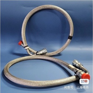 Tube en acier inoxydable rond Cti Helium Tubing 8043076G039 1/2 Mst X Fel pour le transfert de gaz - Product Image 1