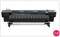 Impresora de Inyección de Tinta Eco-Solvente Totalmente Automática de Grado Profesional, Nueva de 1 Año, Impresión de Fotos de Alta Velocidad, Confiable y de Alta Calidad