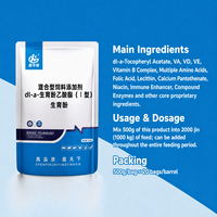 Poudre Multivitaminée XHL OEM pour Poules Pondeuses – Stimulateur de Ponte, Additif Alimentaire pour Volailles, Optimiseur de Production d'Œufs pour Poules Pondeuses