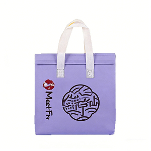 กระเป๋าเก็บความร้อนแบบไม่ทอสำหรับใส่อาหารเดลิเวอรี่แบบกันน้ำ เป็นมิตรกับสิ่งแวดล้อม ยี่ห้อ YUCAI รับผลิตตามสั่งขายส่ง - Product Image 1