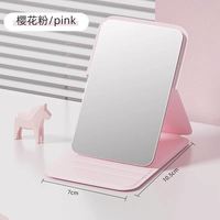 Miroir de maquillage portable mini pliable, petit miroir de poche minimaliste, miroir de beauté personnalisé pour le bureau, outils de beauté