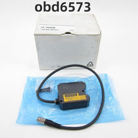 Approvisionnement en gros, neuf en boîte, adapté au capteur de déplacement laser LK-H008W, LKH008W, installation facile