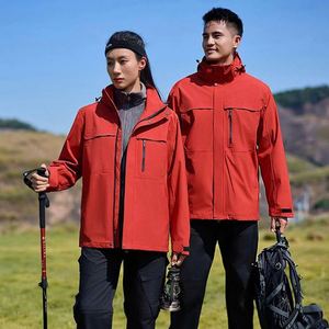 ออกแบบเสื้อแจ็คเก็ตกันฝนสำหรับทุกสภาพอากาศ GSM รุ่นพิเศษพร้อมซิป  เสื้อแจ็คเก็ตกันน้ำสำหรับกิจกรรมกลางแจ้ง  ผ้าแจ็คเก็ตสำหรับกิจกรรมกลางแจ้งแบบกำหนดเองได้ - Product Image 2