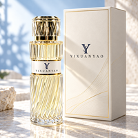 100ml Transparente und Farbige Glas-Parfümflasche mit Feinem Sprühnebel-Zerstäuber Facettierte Form Goldgeprägtes Design Geschenkbox-Set