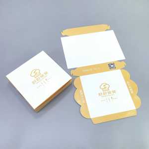 Witte luxe kunstpapier kartonnen lege vensterdoos gemengde noten en zaden verpakking cadeaudoos gerecycleerde materialen goud/zilver sterdesign - Product Image 4