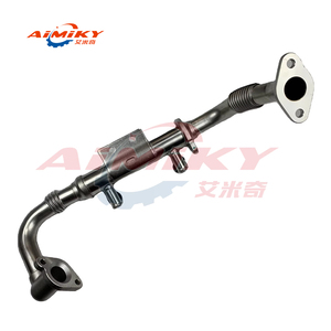 14735-EC00C 14735-EC00D เย็น <span class=keywords><strong>EGR</strong></span> สำหรับ Nissan NAVARA NP300 D40 - Product Image 1