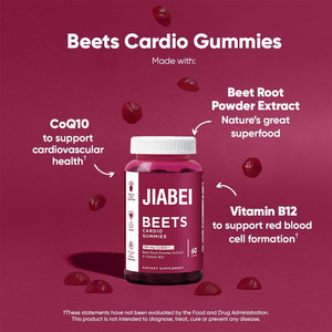 비트 뿌리 심장 건강 구미 캔디 (코큐텐 & 비타민 <span class=keywords><strong>B12</strong></span> 함유) - 뼈 밀도 개선 성인용 건강 보조 식품 60개입 - Product Image 5