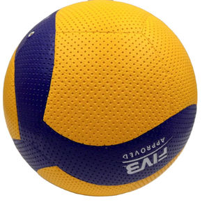 Balón <span class=keywords><strong>de</strong></span> Voleibol <span class=keywords><strong>Mikasa</strong></span> V300w <span class=keywords><strong>de</strong></span> Alta Calidad Nuevo Estilo 2023 para Competición y Juego <span class=keywords><strong>Profesional</strong></span> Tamaño 5 para Interiores - Product Image 2