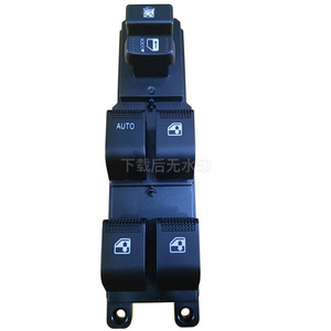 Changan Cs35 Window Regulator <b>Switch</b> 3746500-W01 <b>12V</b> Electric For 2012-2015 Models - Product Image 1