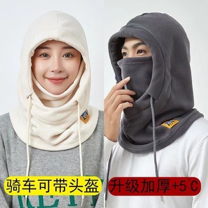 Winter Hooded Neck Warmer Fleece Lined Windproof Outdoor Cycling Skiing Unisex Warm Face Protector Black - Product Image 2