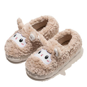 Pantuflas de casa de alta calidad y cómodas, estilo otoño-invierno, con suela gruesa antideslizante, aptas para hombres y mujeres. - Product Image 3