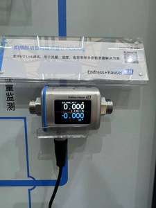 Eh Endress + Hauser Io-Link <span class=keywords><strong>Flow</strong></span> Metering Zakformaat Elektromagnetische Flowmeter Met Voor Bluetooth-Connectiviteit DMA20-AAAAA1 - Product Image 2