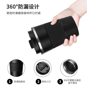 Stainless Steel Insulated Tumbler 304 Double Wall Vacuum Travel Mug Portable Coffee Cup With Temperature Display - Product Image 3
