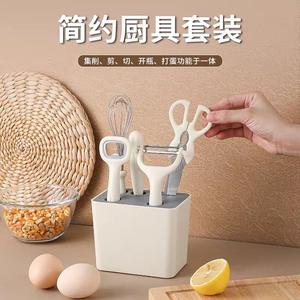 Juego de utensilios de cocina New Vision de 8 piezas con mangos de acero inoxidable PP para herramientas de cocina y repostería - Product Image 4